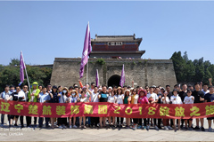 美女被躁啊啊啊楚航装饰2018绽放之旅